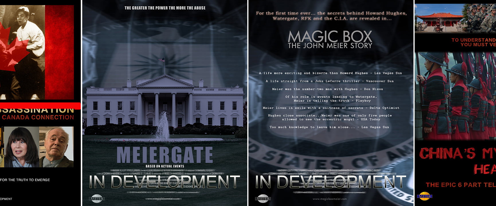 Meier City Pictures Posters